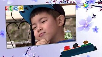 搞笑娱乐新闻大爆料,笑料百出！搞笑娱乐新闻大揭秘