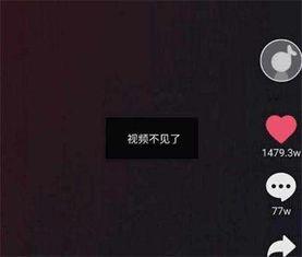 抖音飞车爆料视频大全,揭秘热门游戏幕后精彩瞬间