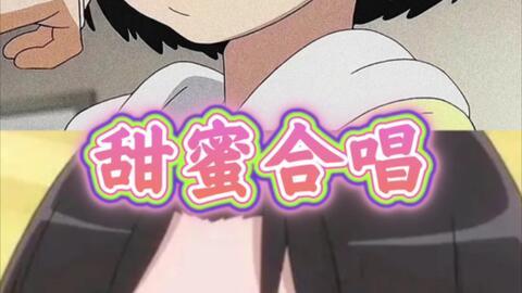 旺仔小乔圈内人爆料视频,幕后故事大公开