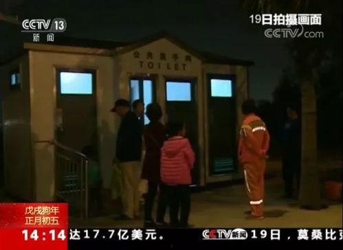 海南海口新闻爆料视频,最新事件视频回顾